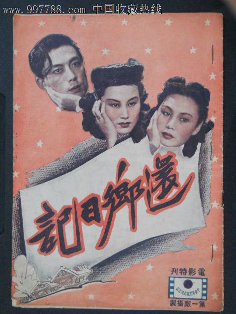 办理阿姆斯特朗州立大学文凭毕业证